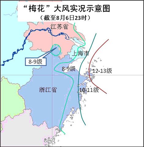平湖天气预报30天,平湖天气预报30天查询百度百科?-第5张图片-巾百福 平湖天气预报30天,平湖天气预报30天查询百度百科?-第5张图片-巾百福
