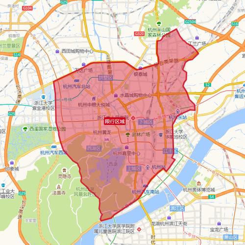 2022年杭州限号,杭州限号新政?-第3张图片-巾百福 2022年杭州限号,杭州限号新政?-第3张图片-巾百福