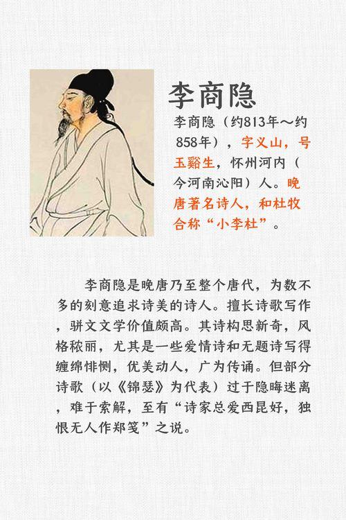 沁阳限号吗2017,沁阳限号查询今天-第3张图片-巾百福 沁阳限号吗2017,沁阳限号查询今天-第3张图片-巾百福