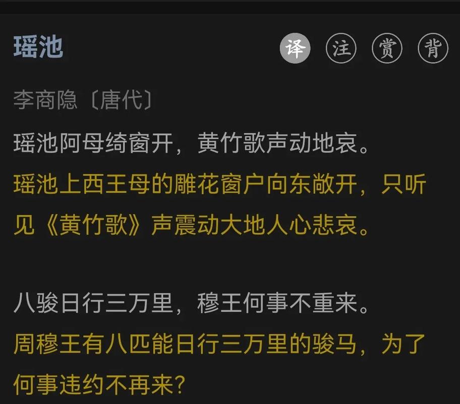 沁阳限号吗2017,沁阳限号查询今天-第6张图片-巾百福 沁阳限号吗2017,沁阳限号查询今天-第6张图片-巾百福