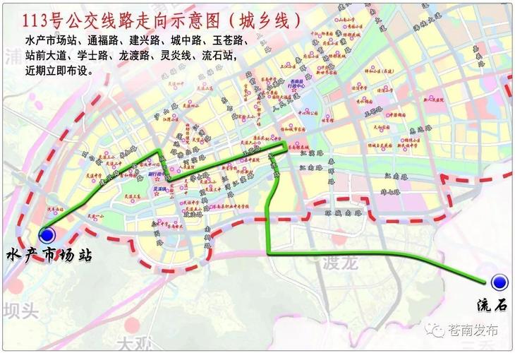 苍南灵溪天气预报,苍南灵溪天气预报30天-第1张图片-巾百福 苍南灵溪天气预报,苍南灵溪天气预报30天-第1张图片-巾百福