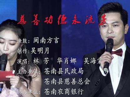 苍南灵溪天气预报,苍南灵溪天气预报30天-第3张图片-巾百福 苍南灵溪天气预报,苍南灵溪天气预报30天-第3张图片-巾百福