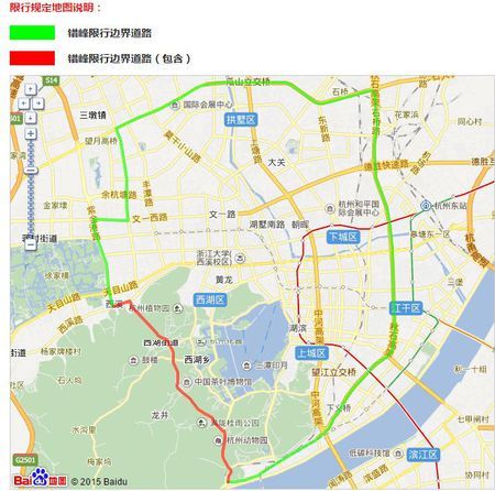 运城6月19号限号?运城16号限哪个号?-第3张图片-巾百福 运城6月19号限号?运城16号限哪个号?-第3张图片-巾百福