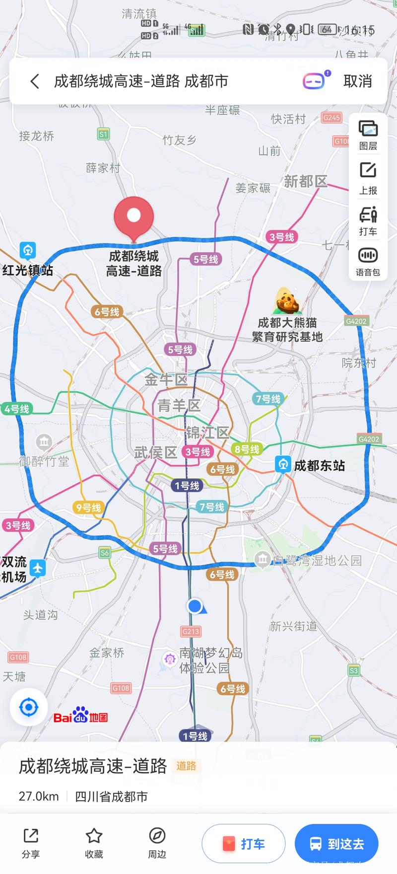 运城6月19号限号?运城16号限哪个号?-第5张图片-巾百福 运城6月19号限号?运城16号限哪个号?-第5张图片-巾百福