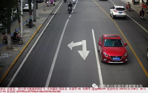 许昌市限号多长时间?许昌限号到几号?-第3张图片-巾百福 许昌市限号多长时间?许昌限号到几号?-第3张图片-巾百福