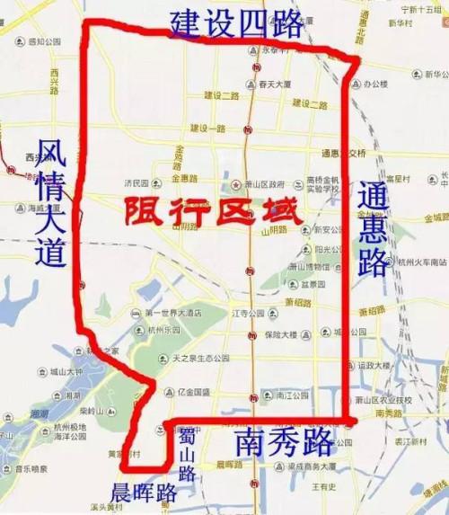 盐城市刘限行什么号?盐城限行时间和范围?-第3张图片-巾百福 盐城市刘限行什么号?盐城限行时间和范围?-第3张图片-巾百福