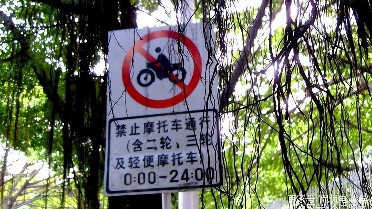 盐城市刘限行什么号?盐城限行时间和范围?-第5张图片-巾百福 盐城市刘限行什么号?盐城限行时间和范围?-第5张图片-巾百福