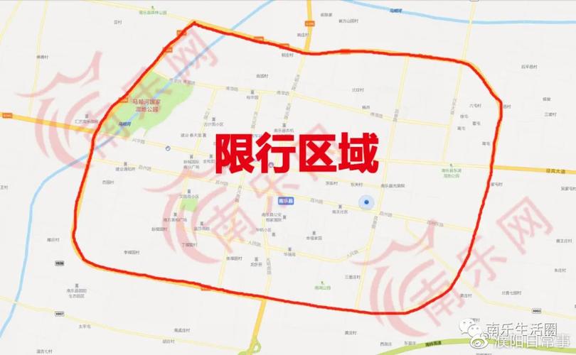 星期一濮阳市限号吗,濮阳星期一限号是几?-第3张图片-巾百福 星期一濮阳市限号吗,濮阳星期一限号是几?-第3张图片-巾百福