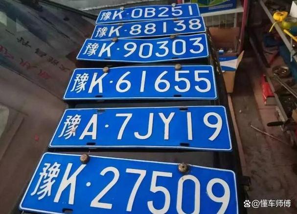 商丘限号限行区域图？商丘限号对照表？-第1张图片-巾百福
