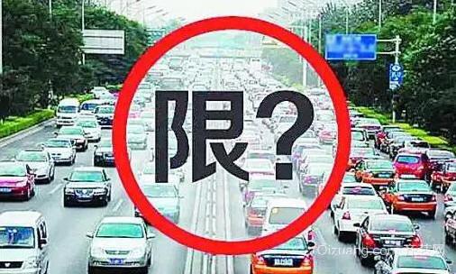 合肥东二环北路限号？合肥东二环北路限号吗现在？-第6张图片-巾百福