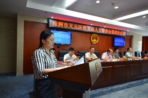 石家庄5.28限号,石家庄限号5和0是星期几?-第1张图片-巾百福 石家庄5.28限号,石家庄限号5和0是星期几?-第1张图片-巾百福